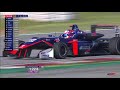 Euroformula Open 2019 ROUND 8 SPAIN - Barcelona Qualy 2 ITA