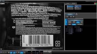 Famous Barcode Inspection, SP VISION TECHNOLOGY Wealth