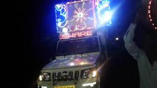 Sambaleswari dj light duduka 9439781421