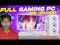 30K White PC Build 🔥 | Best Budget Editing + Gaming PC 2025