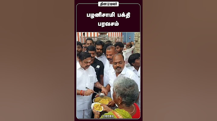 செய்தி சுருக்கம் | 01 PM | 05-07-2025 | Short News Round Up | Dinamalar