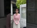 【貴重映像も！図書館で番組視聴サービス】豊かさ共創やまなし放送予告（令和8年5月4日放送）#shorts