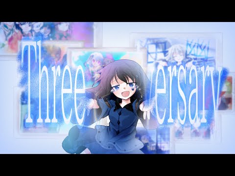 【東方改変PV】3周年メドレー