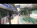 Deira City Centre Metro Station, DUBAI METRO
