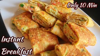 Quick Breakfast Ideas For Busy Morning \/ New Breakfast \/ Breakfast Recipes