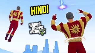 SHAKTIMAAN Mod in GTA 5 HINDI | Hitesh KS screenshot 1