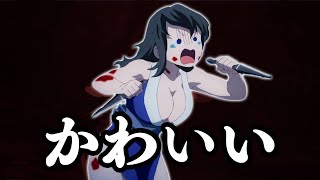 【鬼滅の刃】遊郭編5話 個人的に好きなシーンまとめ【※ネタバレ注意】