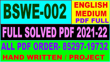 bswe 002 solved assignment 2021-22 / bswe 2 solved assignment in english / ignou bswe 2 pdf