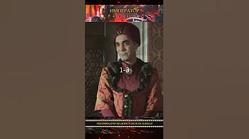 Нокауты: Сюмбюль Ага VS Хаджи Ага
