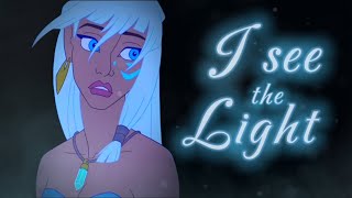 Атлантида — I see the Light