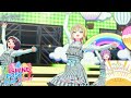 【シャインポスト Be Your アイドル!】「Hello, My sunshine」at コニファーフォレスト