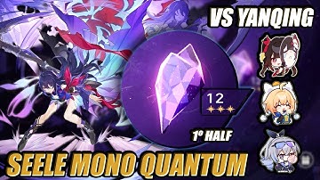 [HSR] : 2.0.2 Memory Of Caos 12 - Seele & Sparkle Mono Quantum Team (3 Stars Clear) First Half