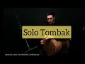 تکنوازی تنبک مهرداد فضلی پور Solo Tombak Mehrdad Fazlipour
