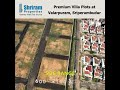 Valarpuram Plots For Sale | Cont : 7358792424 | Sriperumbudur, Chennai | Shriram Golden Acres #plot