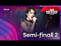 Misja Eurowizja: OUR EUROVISION 2026 | Semi-final 2 | RECAP