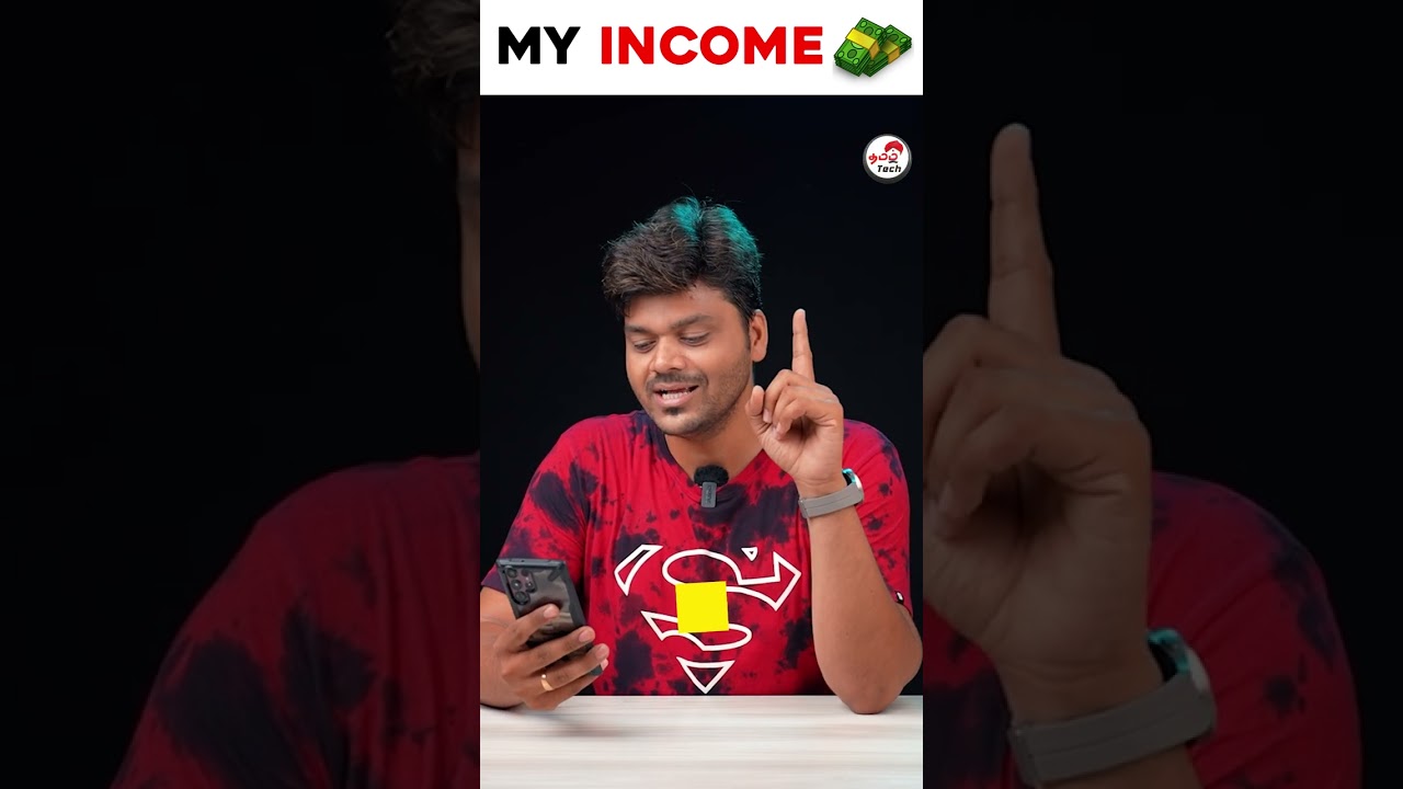 My YouTube INCOME💰 with PROOF🔥 for #SHORTS #TamilTech