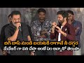 Funny conversation between Bigg Boss fame Sohel and actor Raja Ravindra