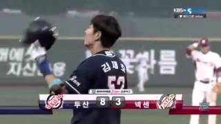 20130725 두산 이원석 2타점 적시타&최주환 1타점 2루타&김재호 2타점 3루타