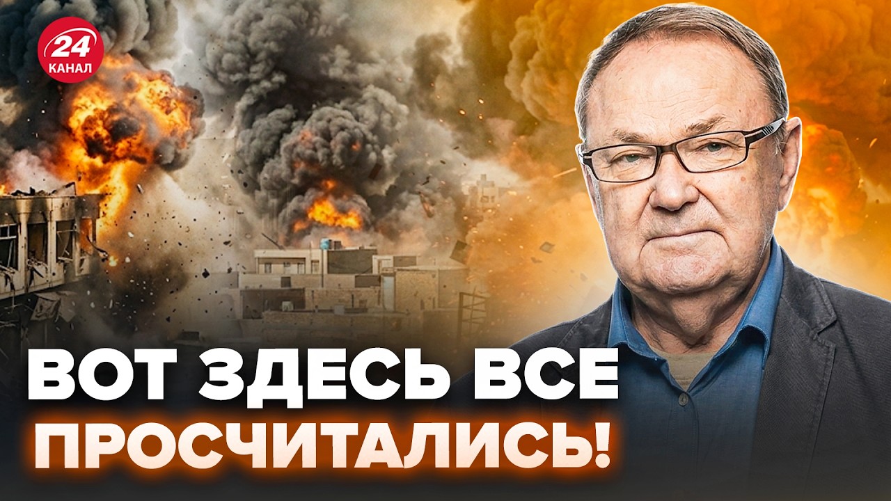 😮В ИРАНЕ НАЧАЛОСЬ с новой силой! БЕГУТ ВСЕ – ХАОС. КРУТИХИН ПОРАЗИЛ! На кордоне ЖЕСТЬ. Режиму КОНЕЦ