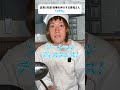 喧嘩を仲裁する寮母さん #高専 #あるある #寮母さん #ネタ
