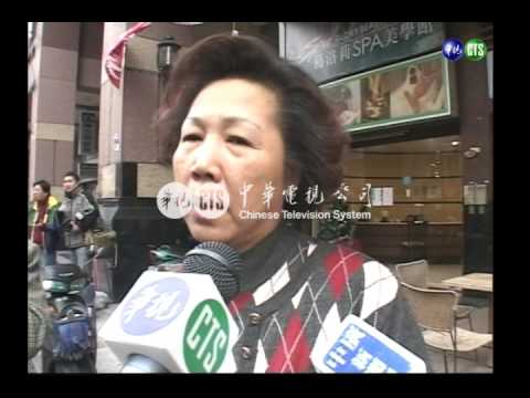 【歷史上的今天】2005.01.01_強制垃圾分類 基隆等十縣市今起步