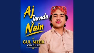 Aj Jarnda Nain