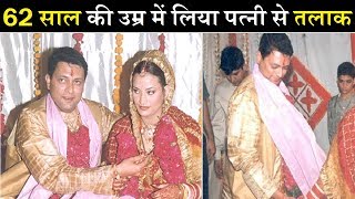 Kahani Ghar Ghar Ki Om Get Divorced After 15 Year of Marriage| Kiran Karmarkar & Rinku Dhawan
