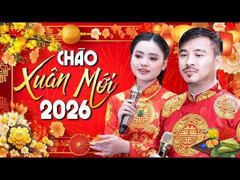 Mùng 1 Tết Nghe Nhạc Này Cả Năm Bình An May Mắn 🌸 Nhạc Xuân Tết Đặc Biệt Chào Xuân Mới Bính Ngọ 2026
