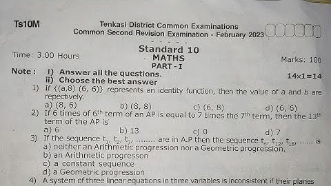10th Maths second revision question paper 2023
