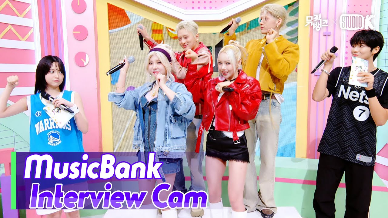 (ENG)[MusicBank Interview Cam]카드 (KARD  Interview)l @MusicBank KBS 240816