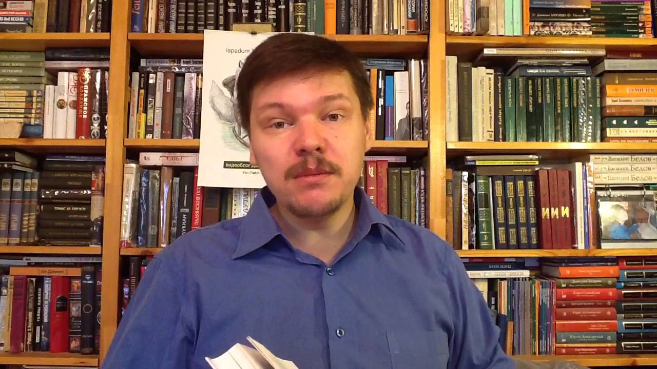 Александр Агеев. Голод