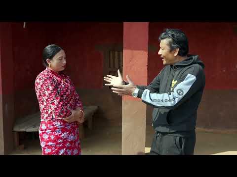 आफ्नो बुढीले माया मान्दैनन् अर्को बुढाले माया मानेपछि अन्त मन जाँदो रहेछ। भनेर भनेपछि झगडा