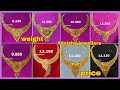 2021 Simple Gold Necklace Collection | Light Weight Necklace Designs With Weight & Price