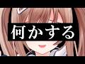 最後の日くらい何したって良いし、何もしなくても良い