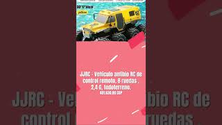 El Super Juguete Anfibio