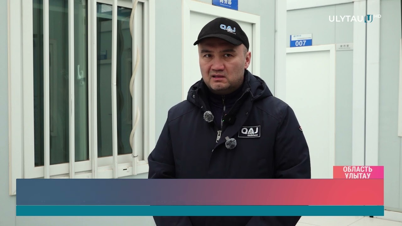 АВТОДОРОГУ ЖЕЗКАЗГАН – КЫЗЫЛОРДА СДАДУТ В ЭКСПЛУАТАЦИЮ ДО КОНЦА ГОДА