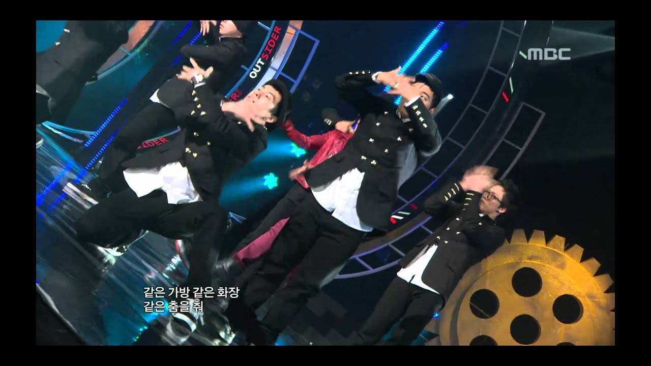 Outsider - Hero(feat. LMNOP), 아웃사이더 - 주인공, Music Core 20101113