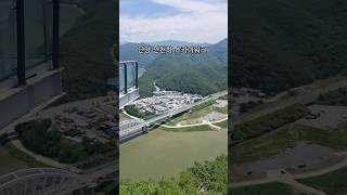 단양 만천하 스카이워크