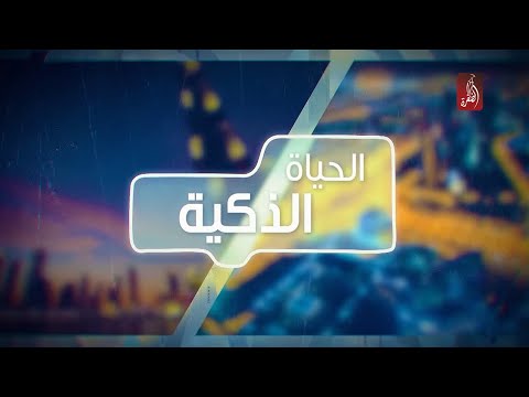محاكم دبي ضمن افضل 10 محاكم على مستوى العالم