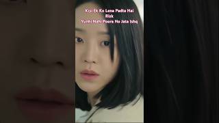 Dear Hyerikdramadearhyeri top10lastestkoreandrama new powerbts fypnewkdrama2024