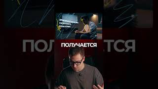 #сммспециалист #мобилография #фотограф #видеооператор