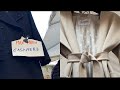 Макс Мара пальто, классные украшения - итальянский рынок находки !