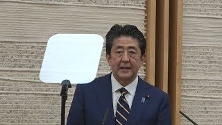 安倍首相、緊急事態を宣言 記者会見冒頭発言ノーカット版