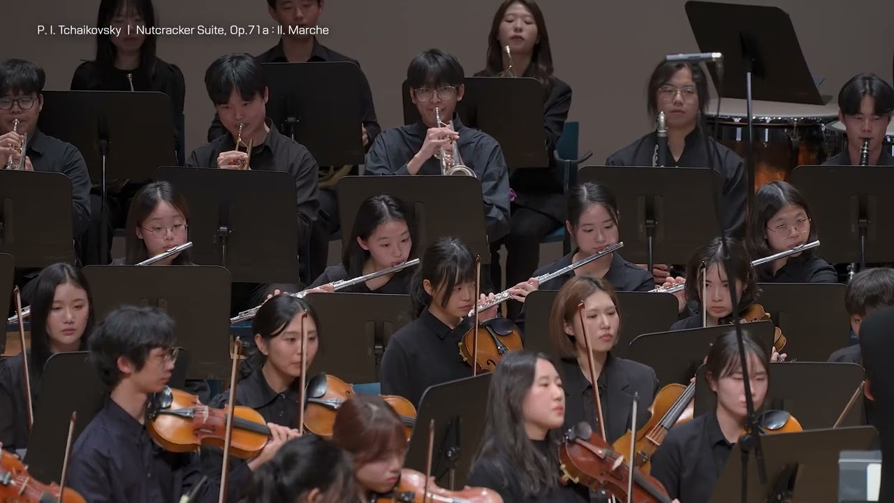 ACES 서강대학교 오케스트라 제29회 가을 정기 연주회 1부