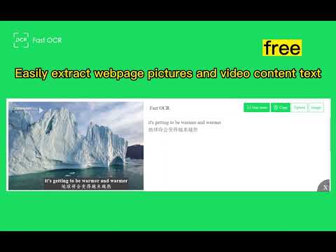 Fast OCR video preview 2