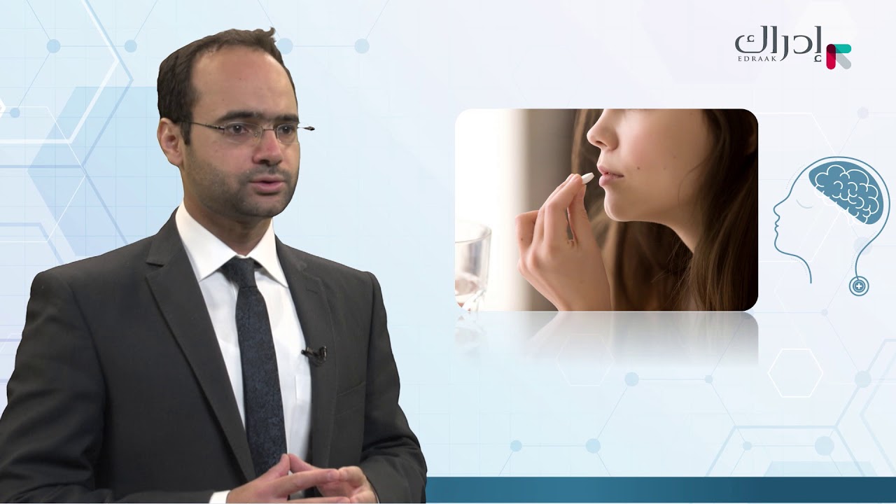 الاضطرابات النفسية وعلاجها - اضطراب المزاج احادي القطب (الاكتئاب)