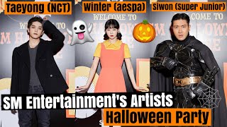 “SMTOWN Wonderland 2021” Halloween Party