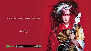 PDF Sample Marty Friedman - Gurenge Tokyo Jukebox 3 guitar tab & chords by Mascot Label Group.