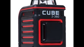 Мелкий ремонт лазерного уровня ADA CUBE 2-360