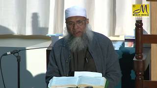 Tafsir Al Imran Ayat 102 - 103 | Shaykh Abdul Qayum | 19 April 2014